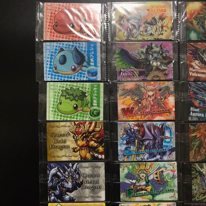 コンプリート未開封品‼️超絶 パズドラ ウエハース 全45種セット