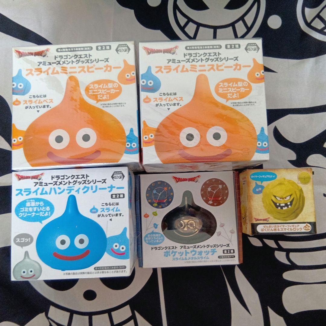 ドラゴンクエスト スライム　セット