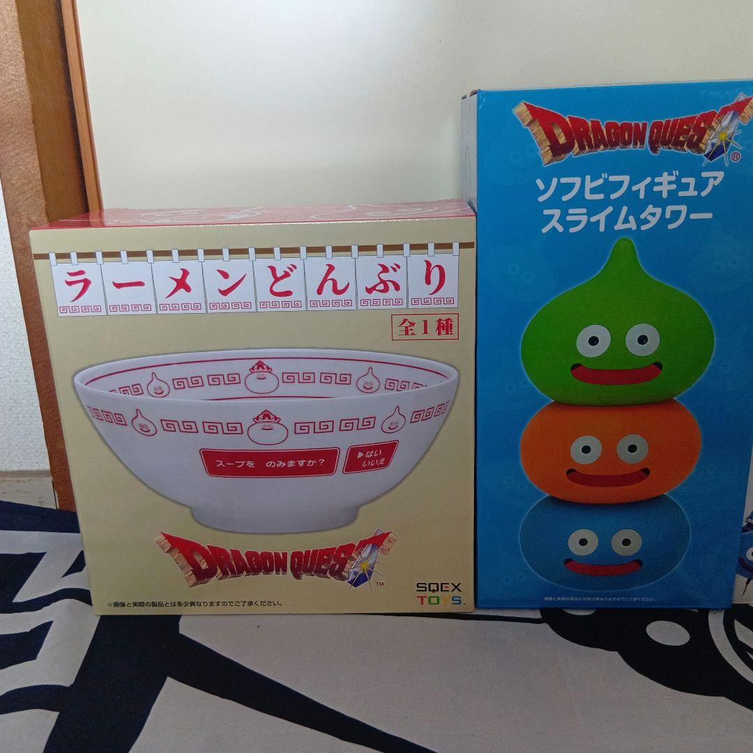 ドラゴンクエスト スライム　セット