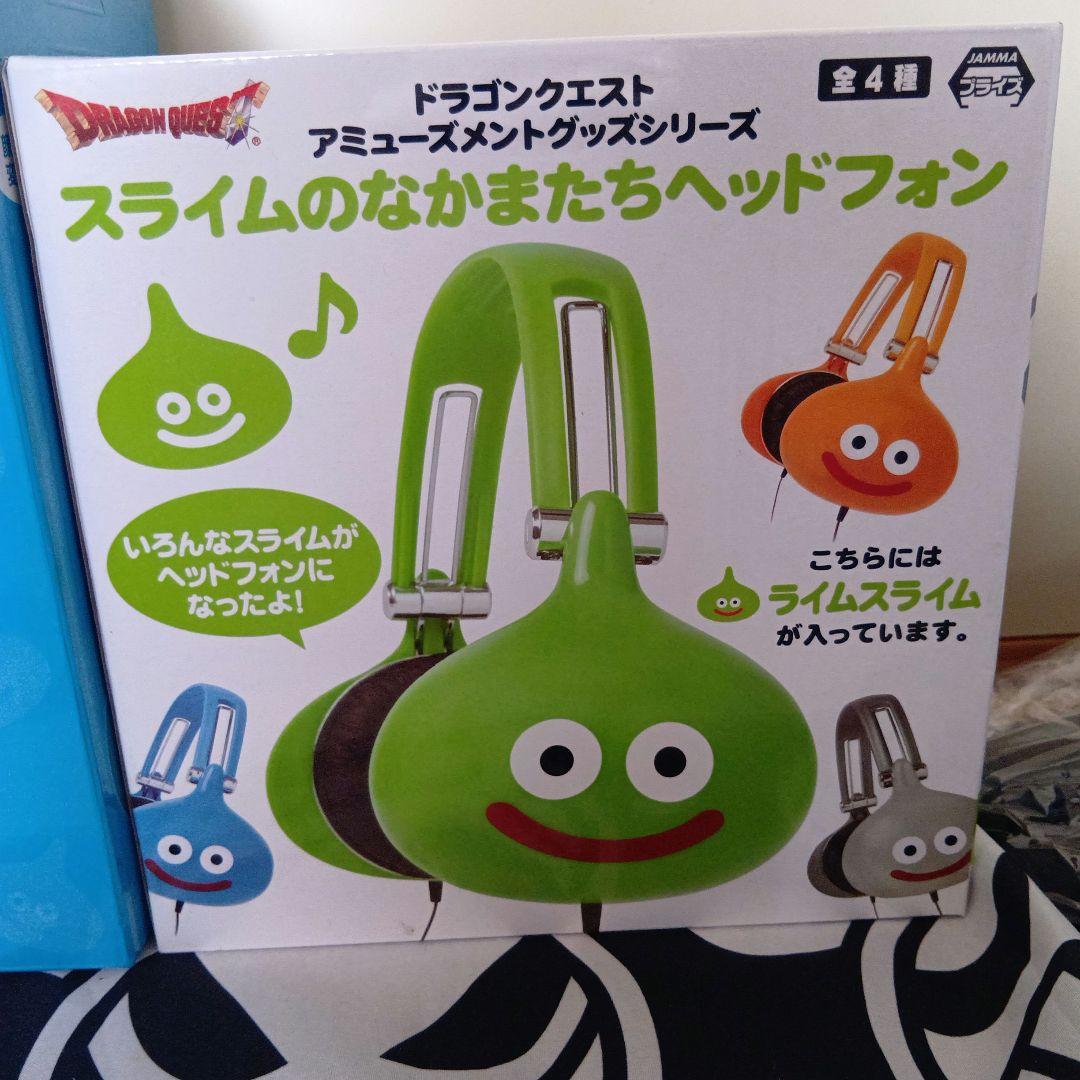ドラゴンクエスト スライム　セット