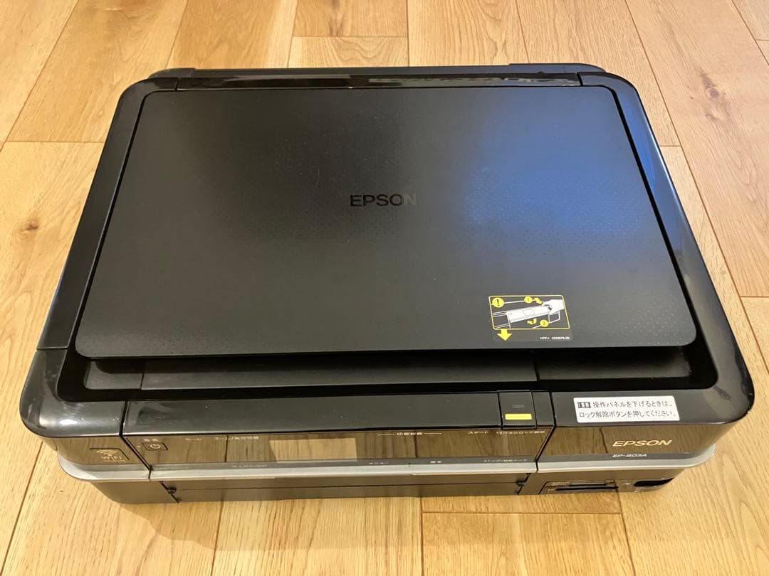 EPSONプリンター　EP-803A≪ジャンク品≫