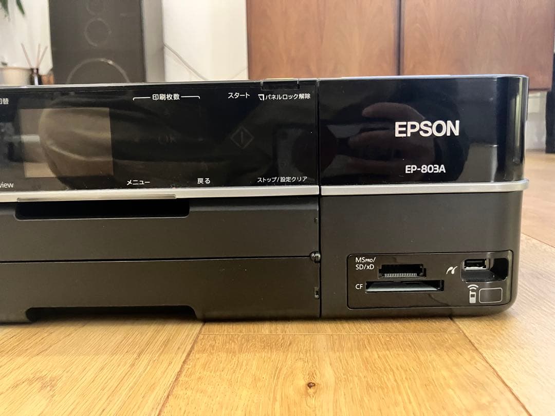 EPSONプリンター　EP-803A≪ジャンク品≫