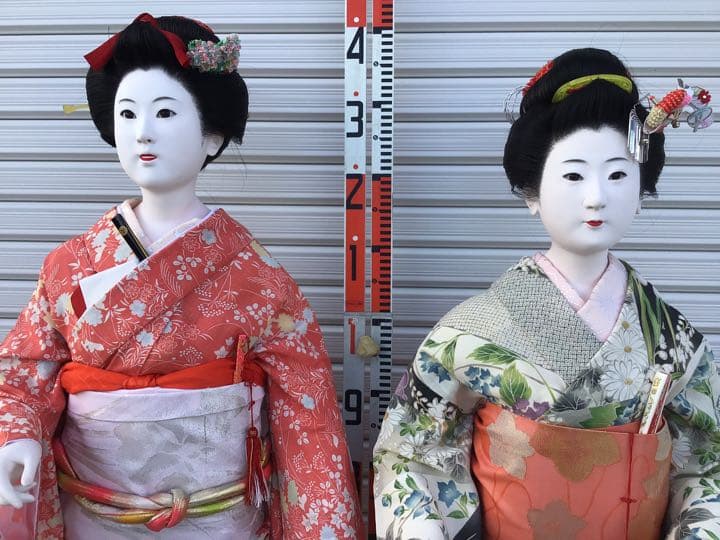 【特大 創作人形 舞妓さん確認用写真⑤-③】40枚目まで