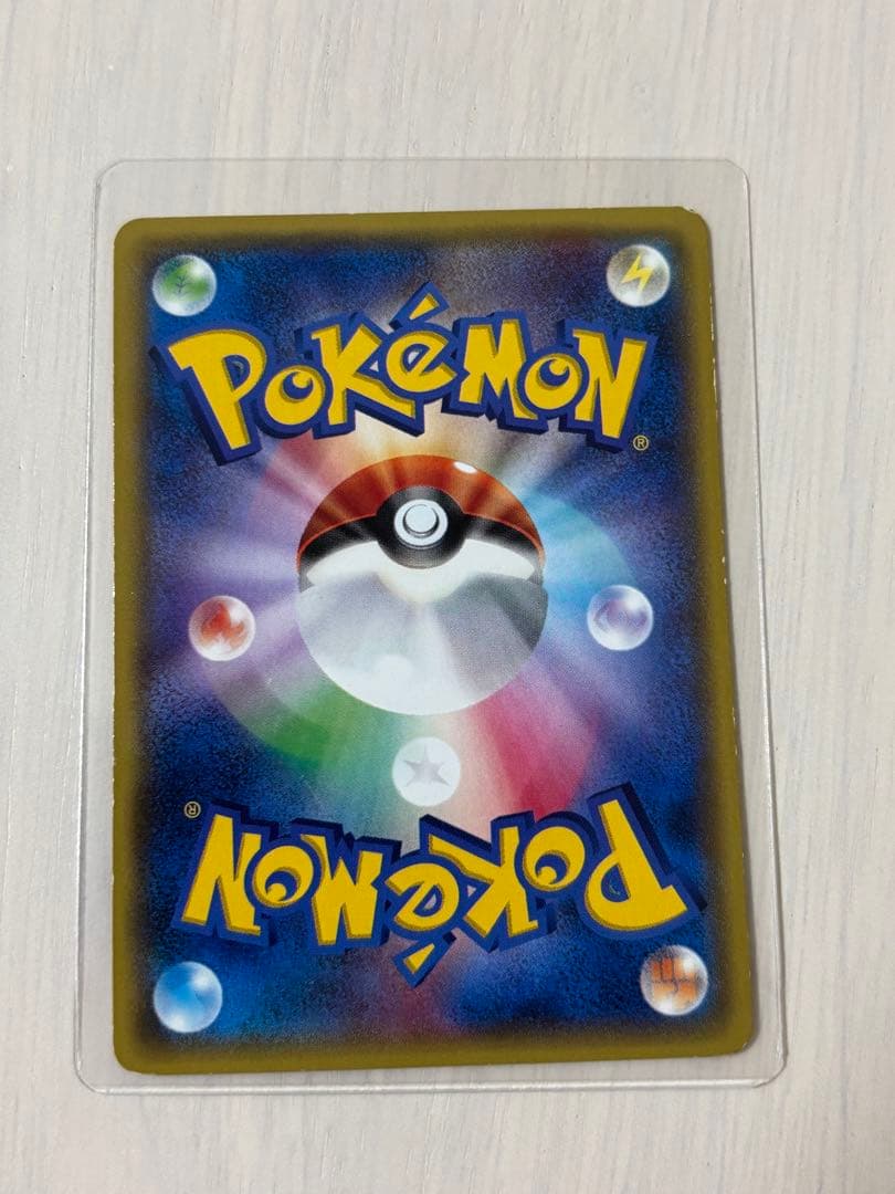 24/0330 あったかピカチュウ ユニクロ 097/XY-P プロモ