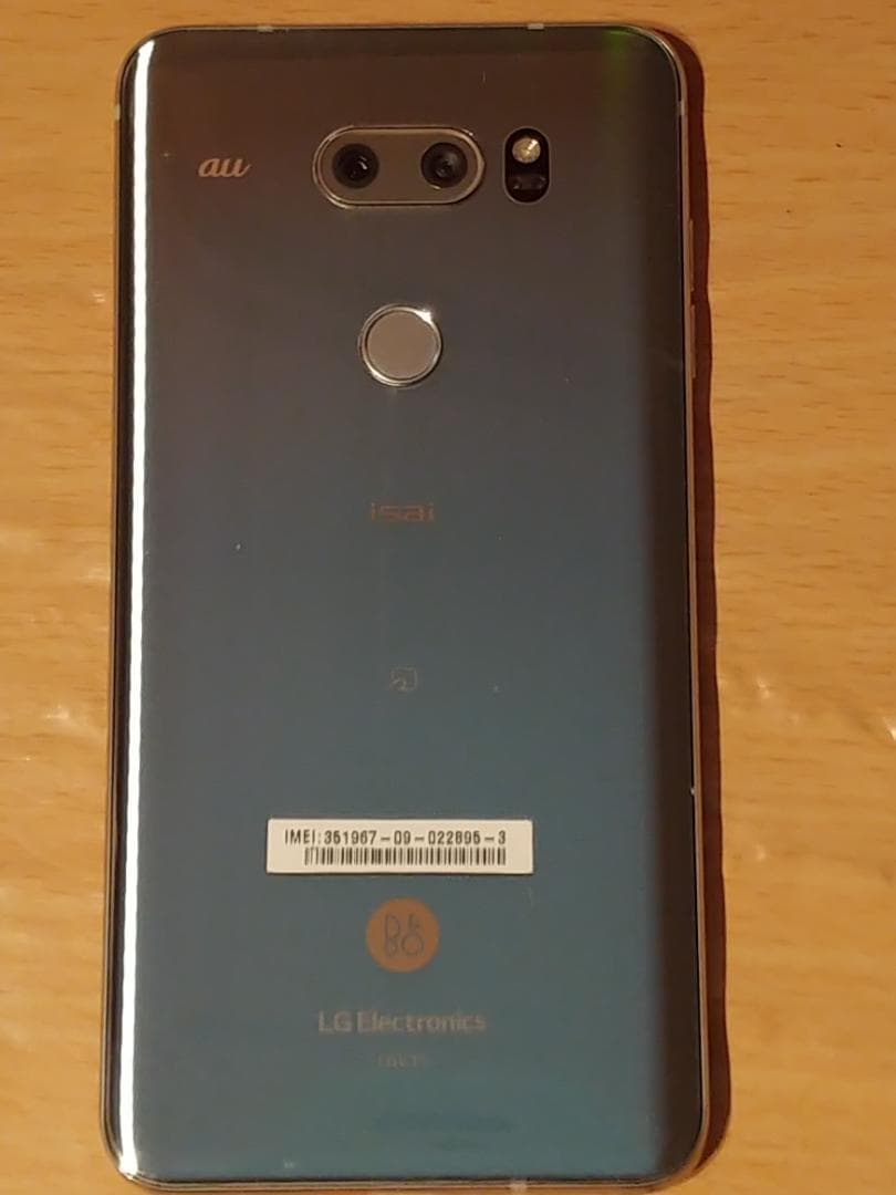送料込 LGV35 本体 スマホ au