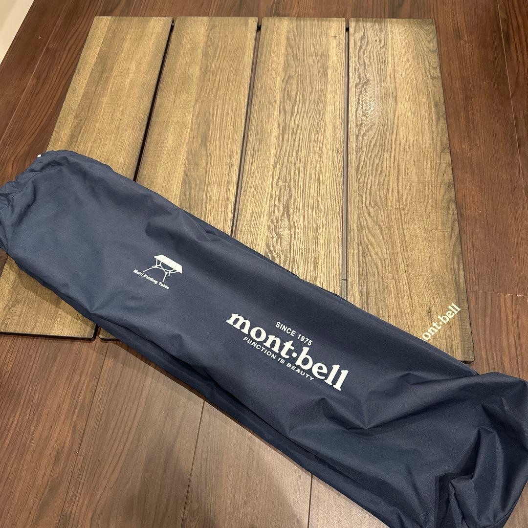 【使用歴なし】mont-bell アウトドアテーブル