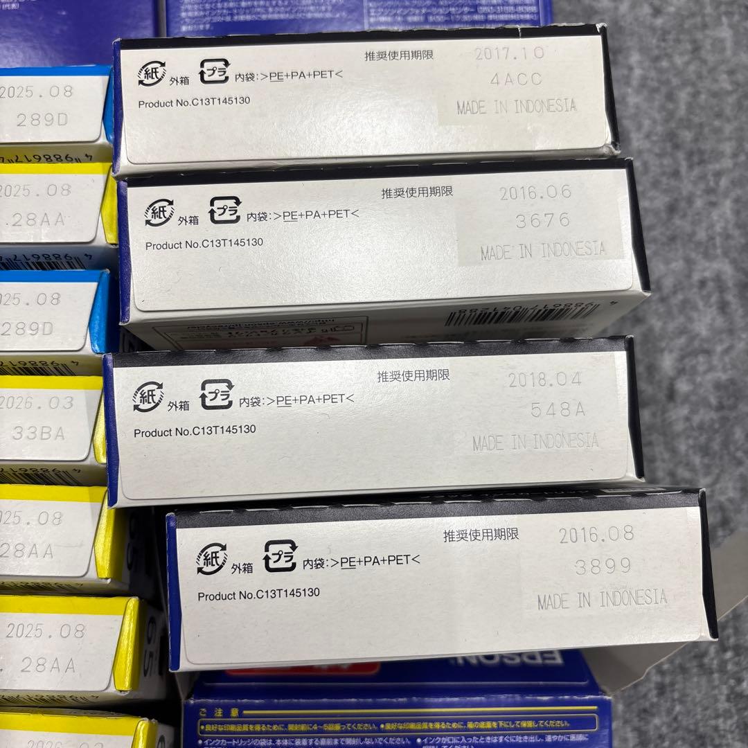 EPSON 61・65 インクカートリッジ 4色パック 6個　その他12個