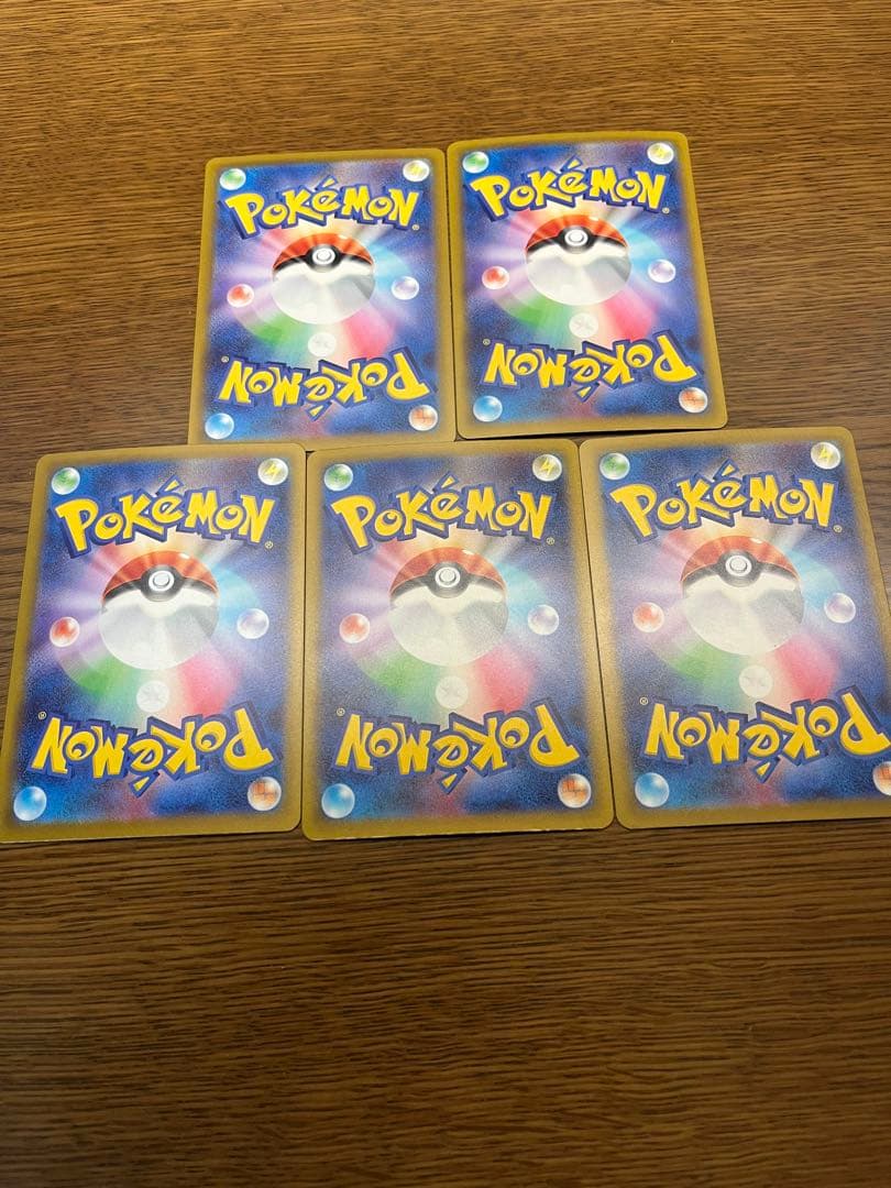 ポケモンカード　ARまとめ売り