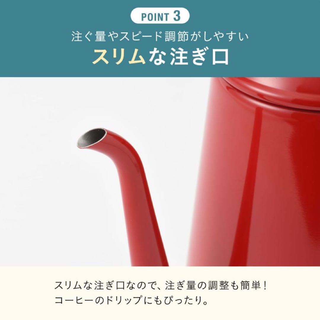 【新品未開封】ステンレスデイリーケトル［BRUNO］ピンクベージュ 電気ケトル