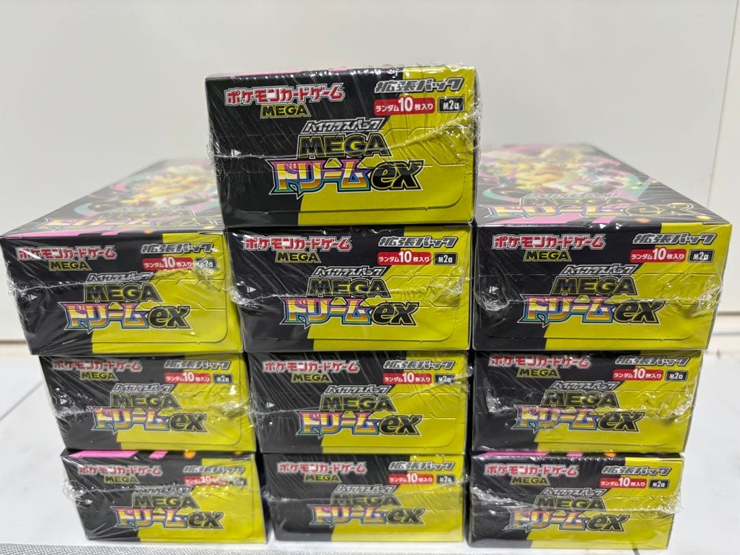 ポケモンカードゲームMEGAドリームEX10BOX 新品未開封正規品シュリンク付