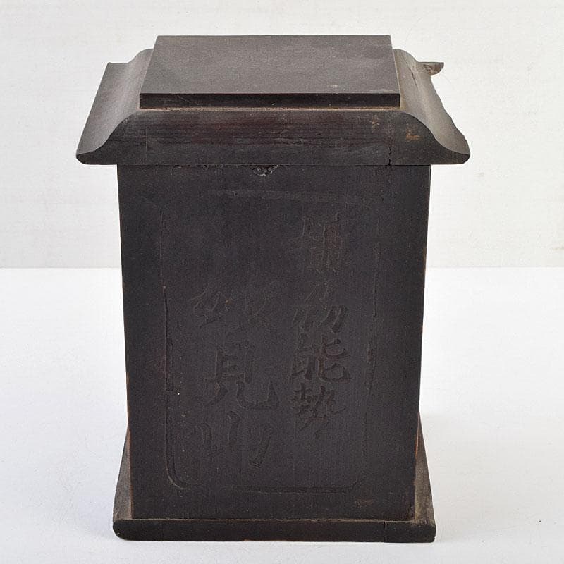 仏教美術　玉眼入　木彫　攝刕能勢妙見山像　仏像　置物　厨子付　V　R9559