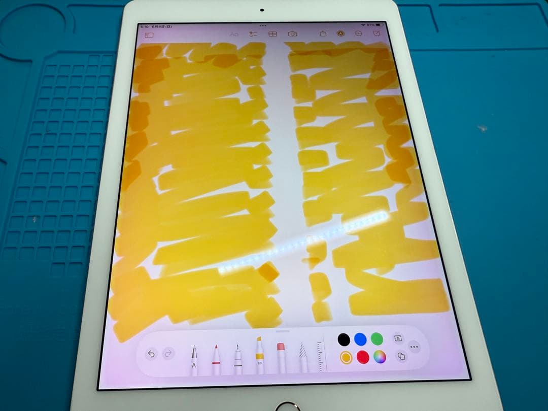 iPad本体 iPadpro9.7 2016 32gb