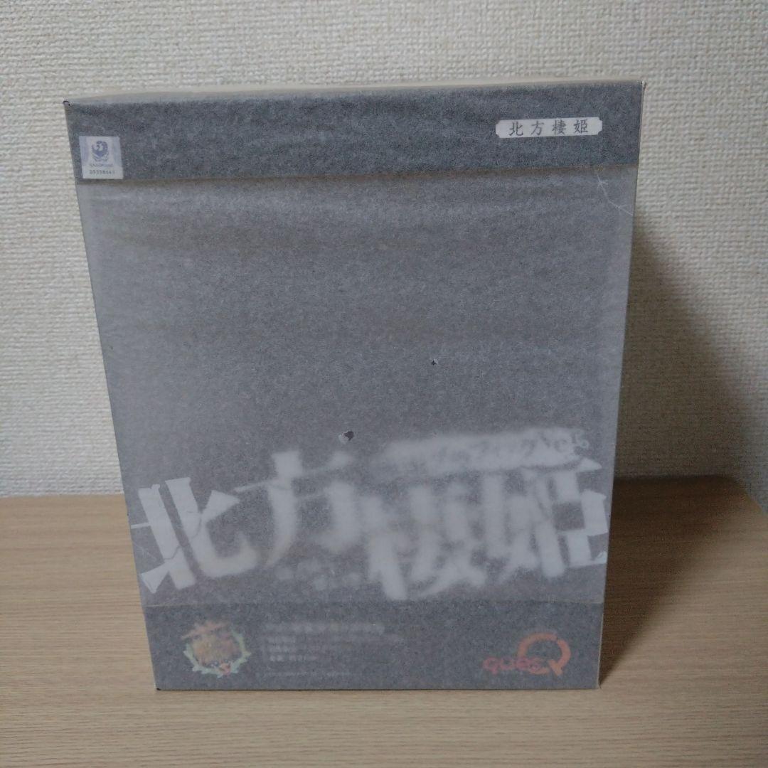艦隊これくしょん 艦これ 北方棲姫 フィギュア 梅雨グラフィック キューズQ