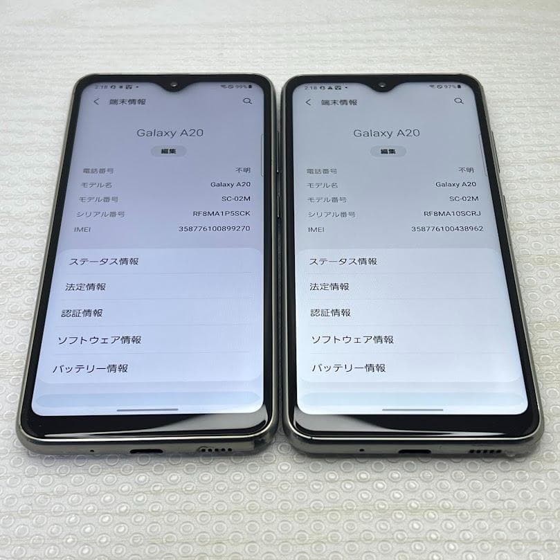 2台セット Galaxy A20◆3GB/32GB / SC-02M ホワイト