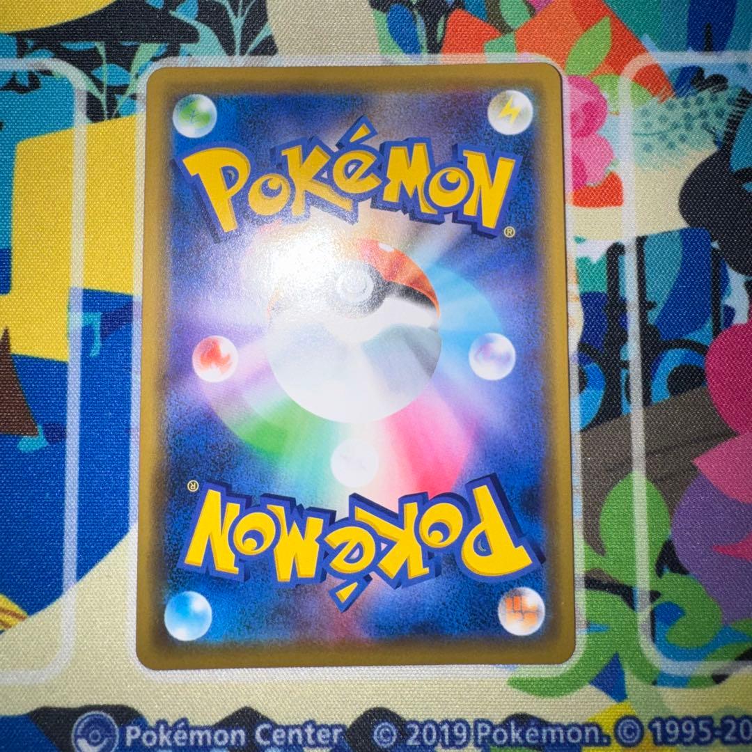 ポケモンカード　海で遊ぶピカチュウ　プロモ　引退品　dp bw 旧裏　xy