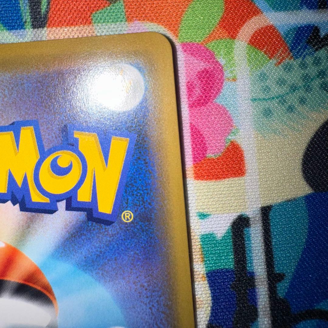 ポケモンカード　海で遊ぶピカチュウ　プロモ　引退品　dp bw 旧裏　xy