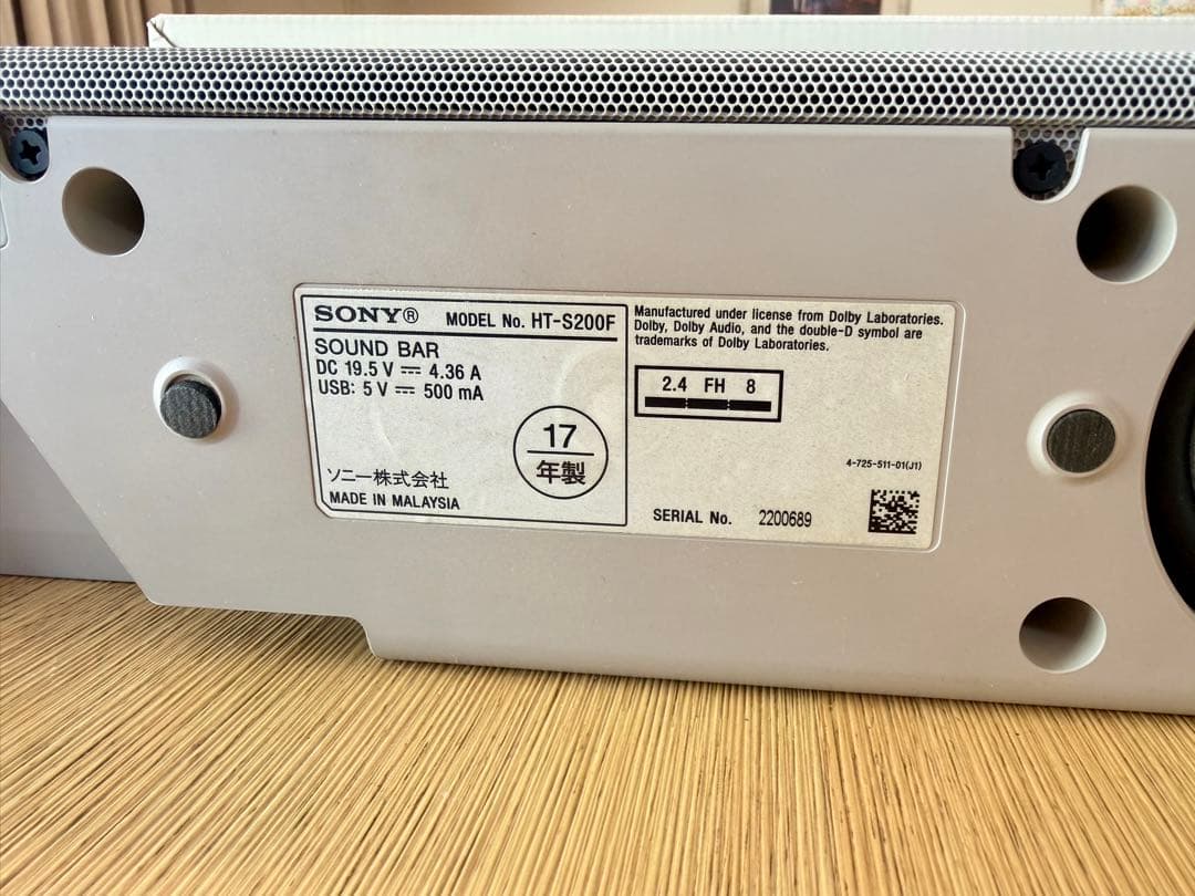 SONY コンパクトサウンドバー HT-S200F
