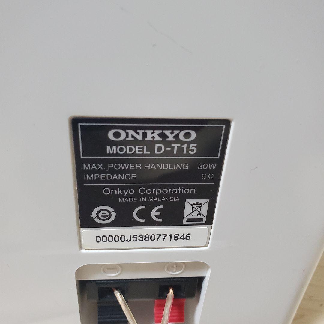 【状態良好】ONKYO ミニコンポ CR-U3LT