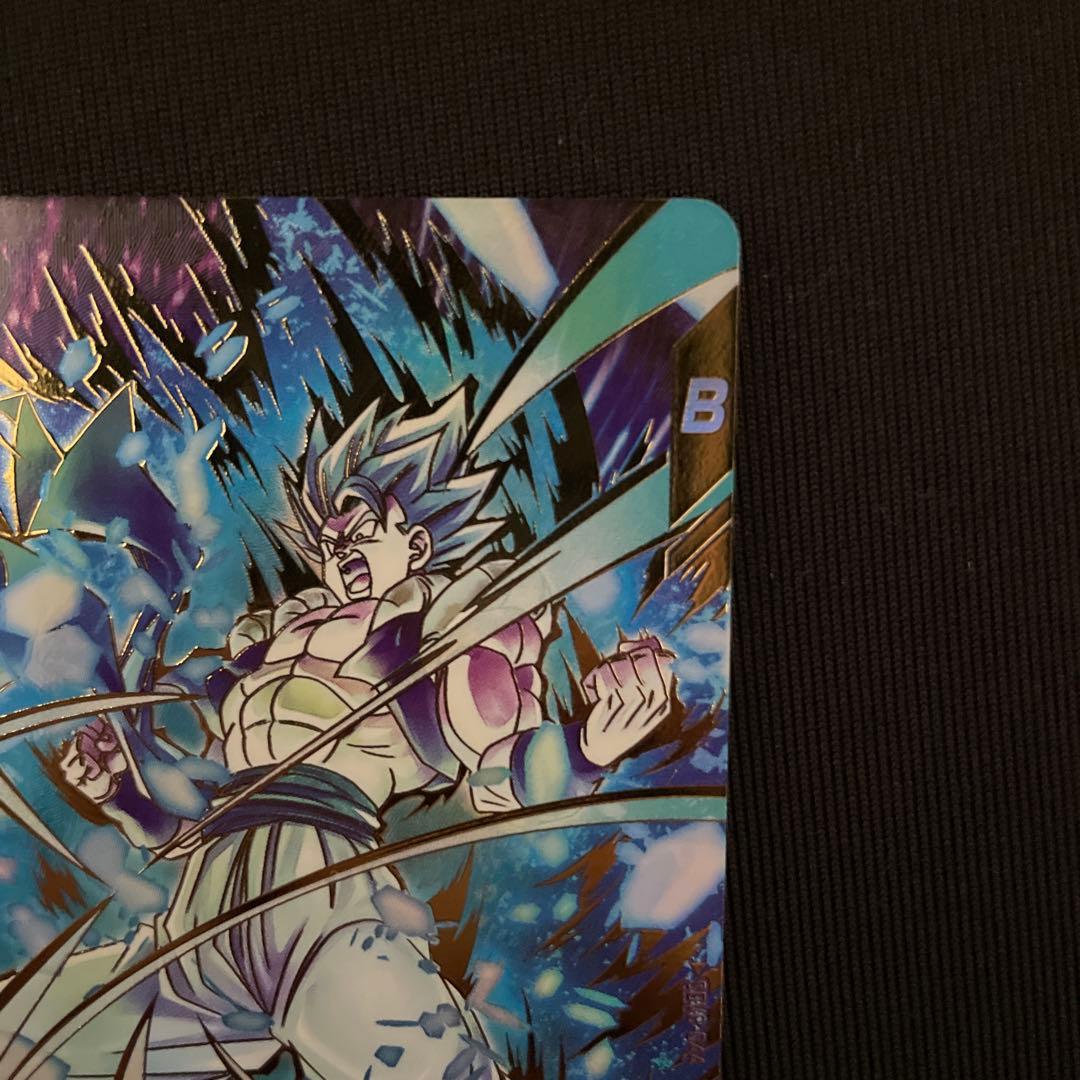 SDV8-044 ゴジータ：BR パラレル