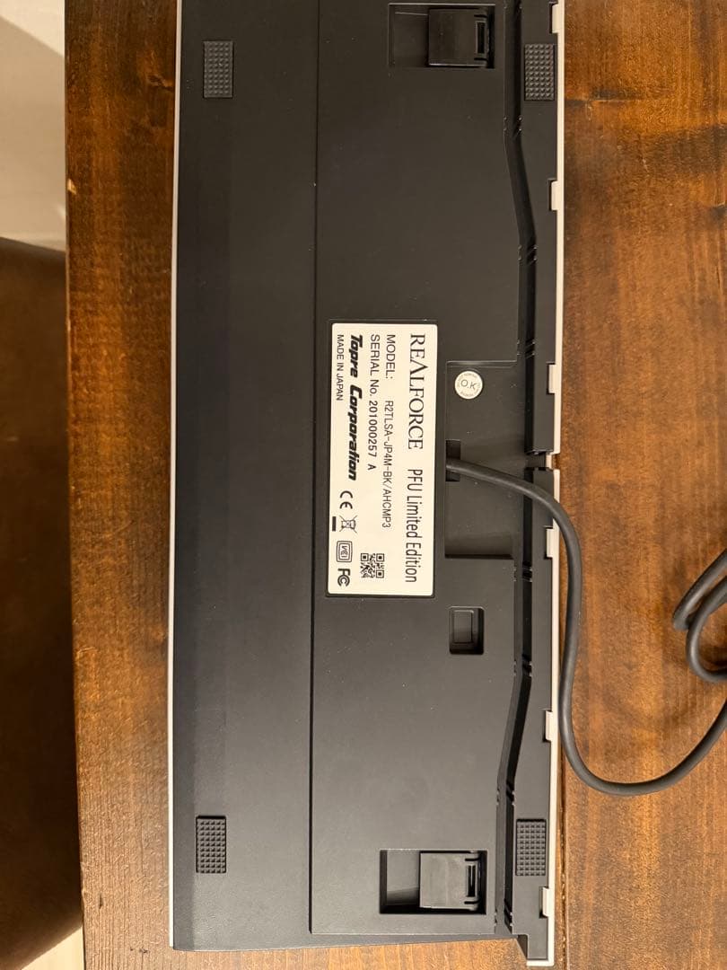 キーボード REALFORCE R2TLSA-JP4M-BK