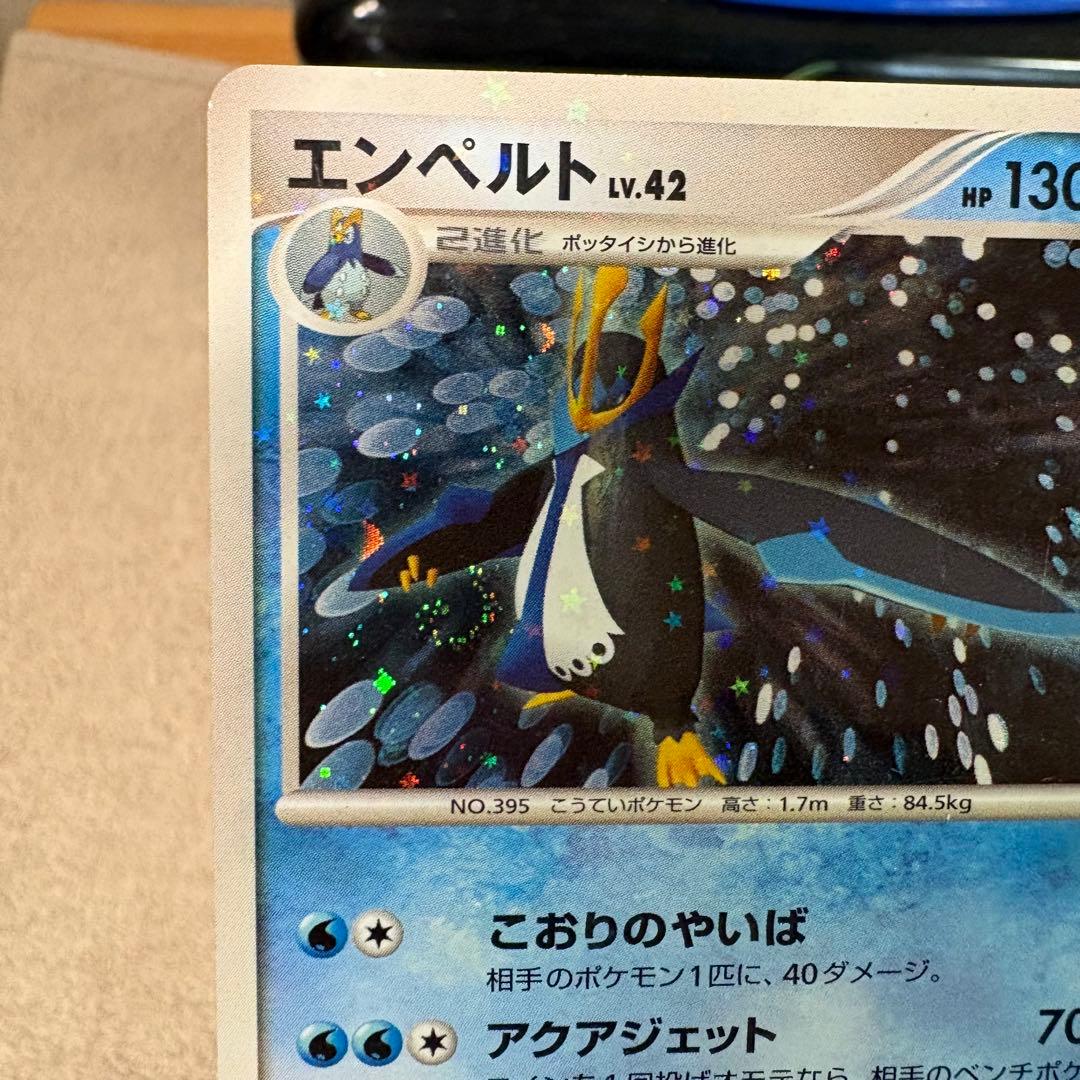 ADV, PCG, DP, DPt レアキラホロカード50枚まとめ売りtp3