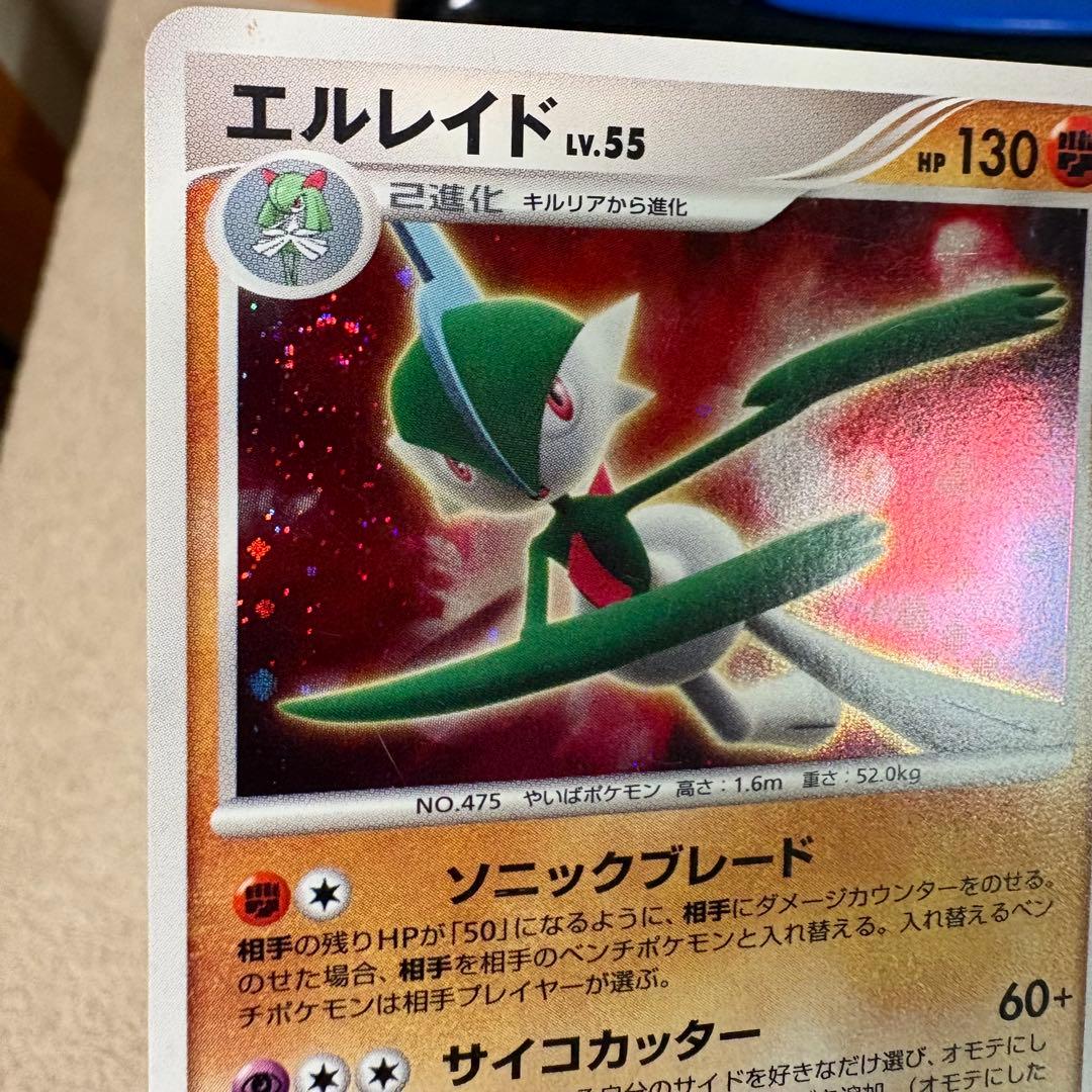 ADV, PCG, DP, DPt レアキラホロカード50枚まとめ売りtp3