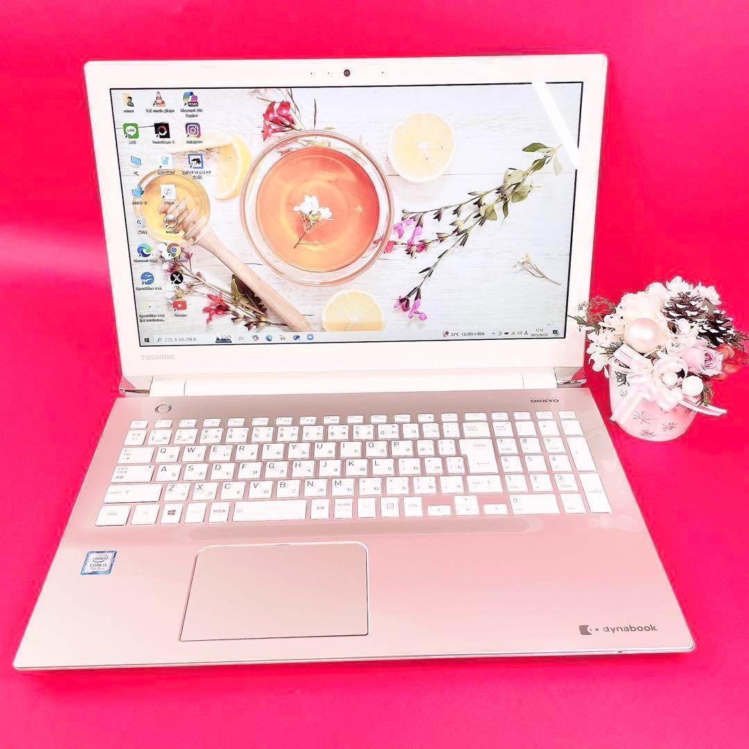 動作良好❣️おしゃれゴールド✨️薄型ノートパソコン✨️サクサク快適SSDカメラ付きPC