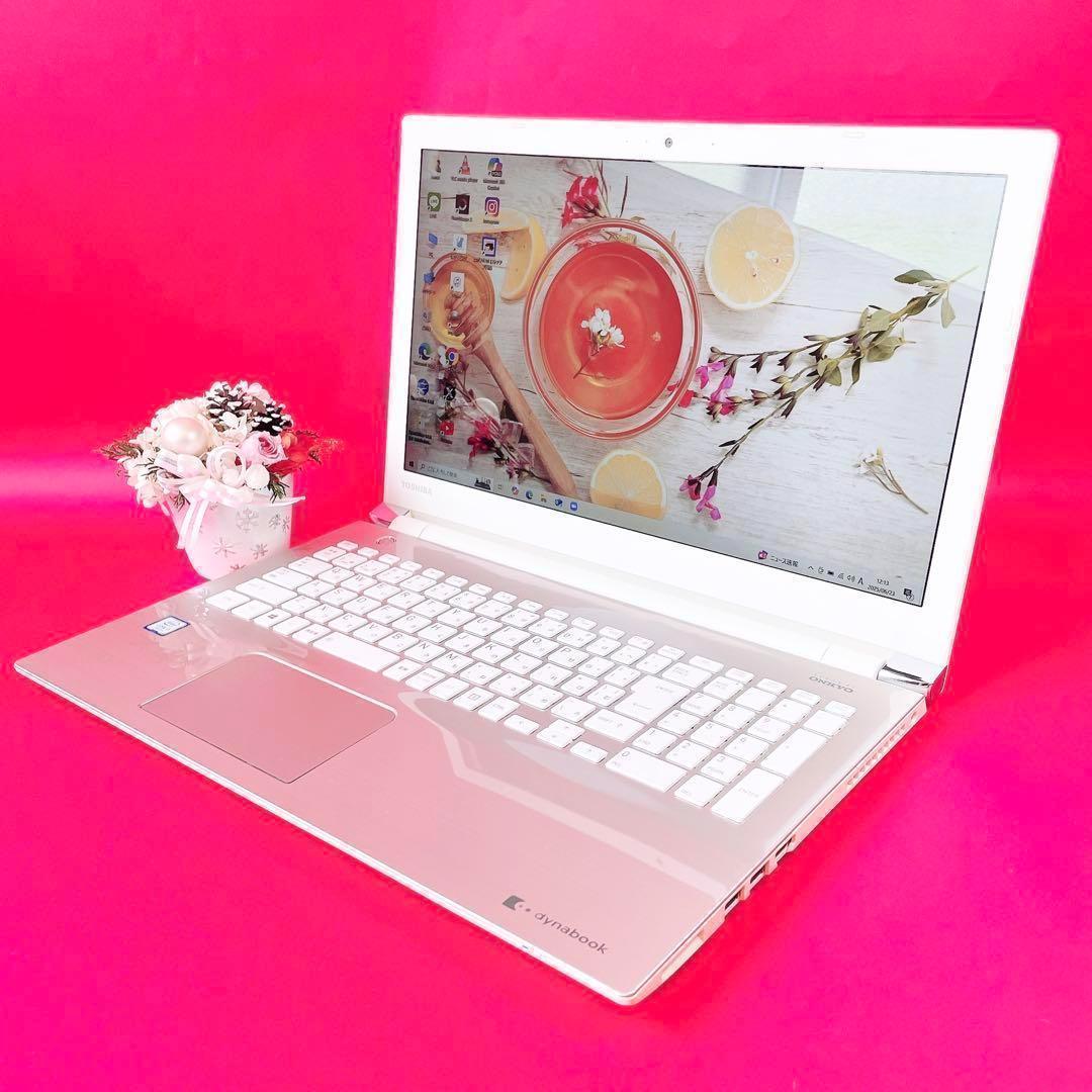 動作良好❣️おしゃれゴールド✨️薄型ノートパソコン✨️サクサク快適SSDカメラ付きPC