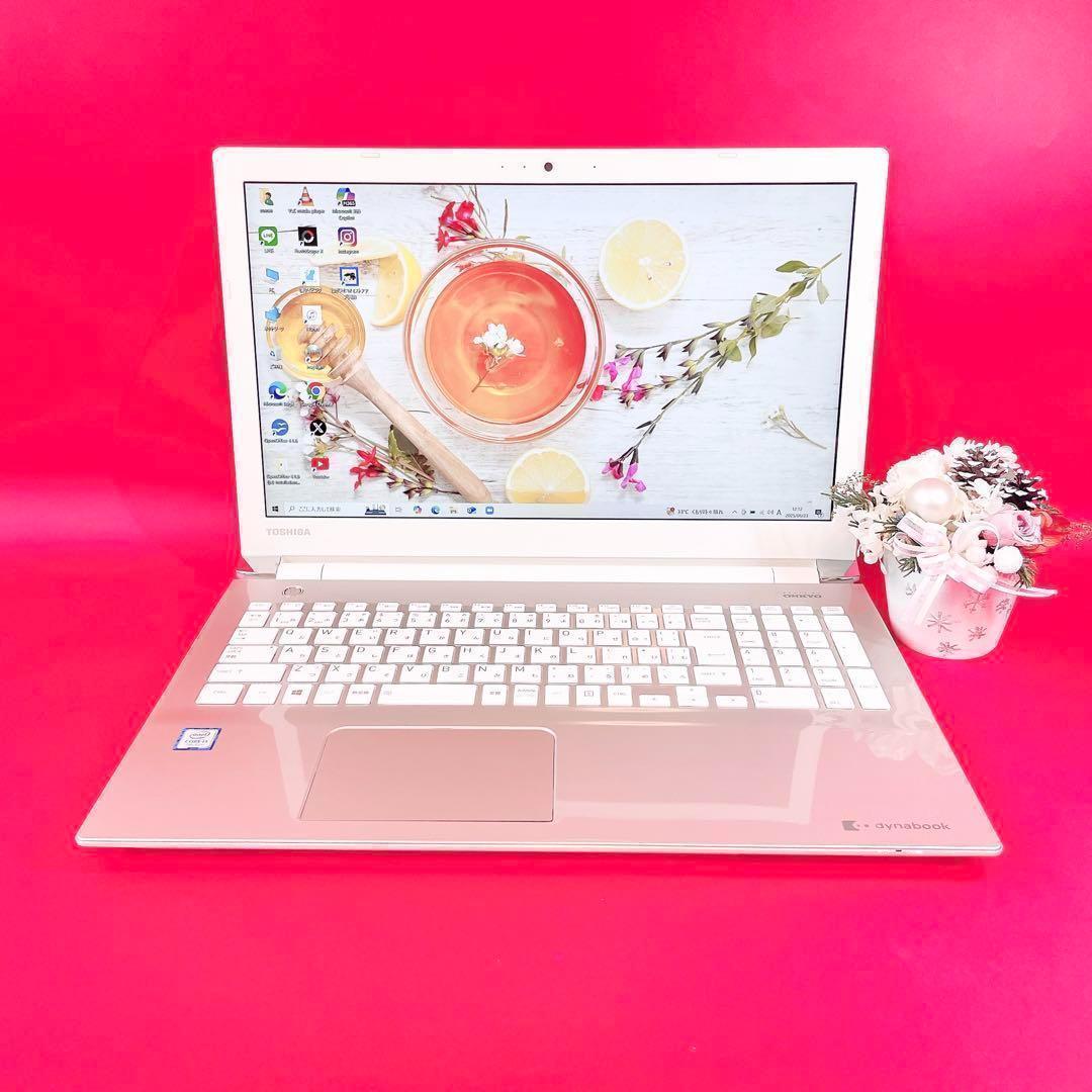 動作良好❣️おしゃれゴールド✨️薄型ノートパソコン✨️サクサク快適SSDカメラ付きPC
