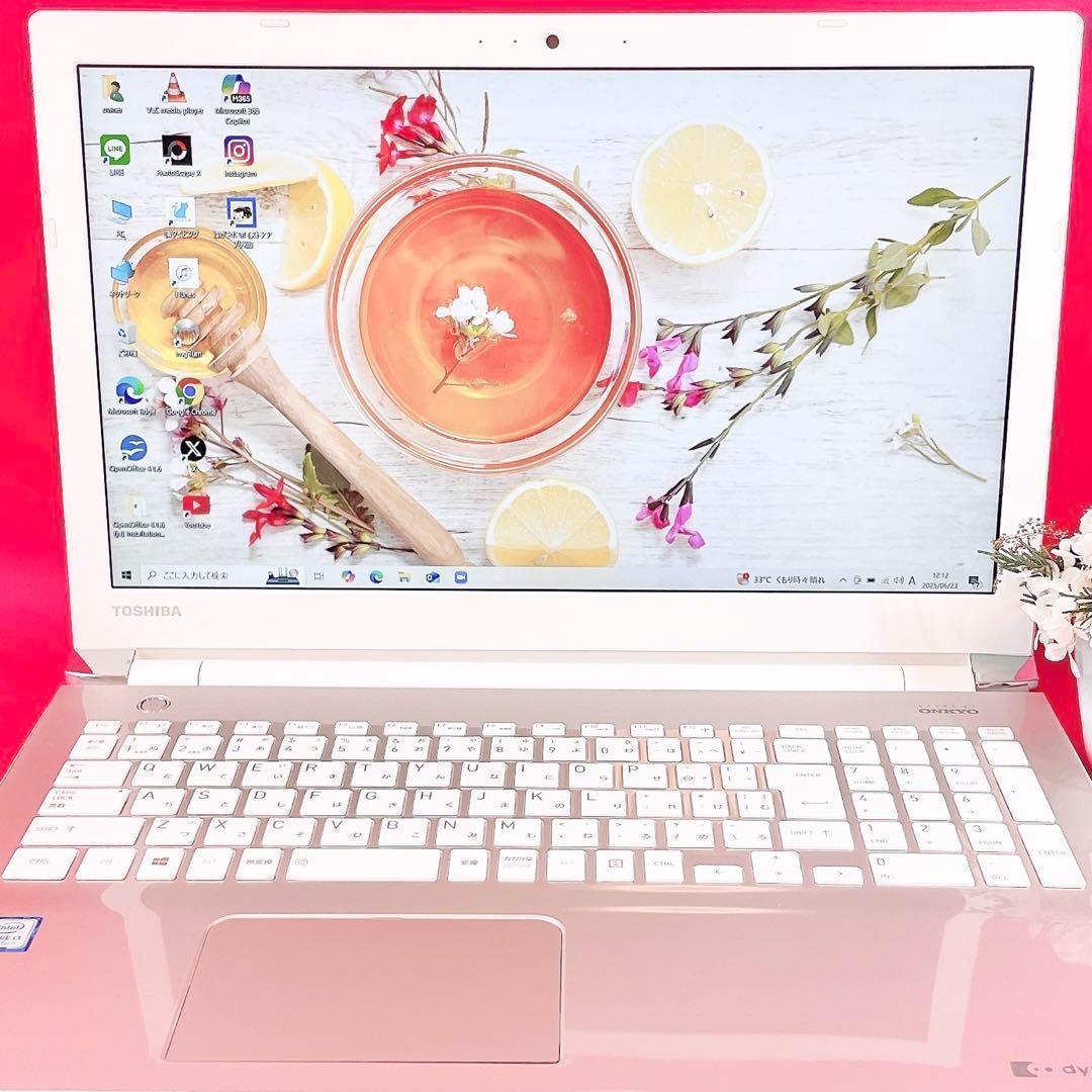 動作良好❣️おしゃれゴールド✨️薄型ノートパソコン✨️サクサク快適SSDカメラ付きPC