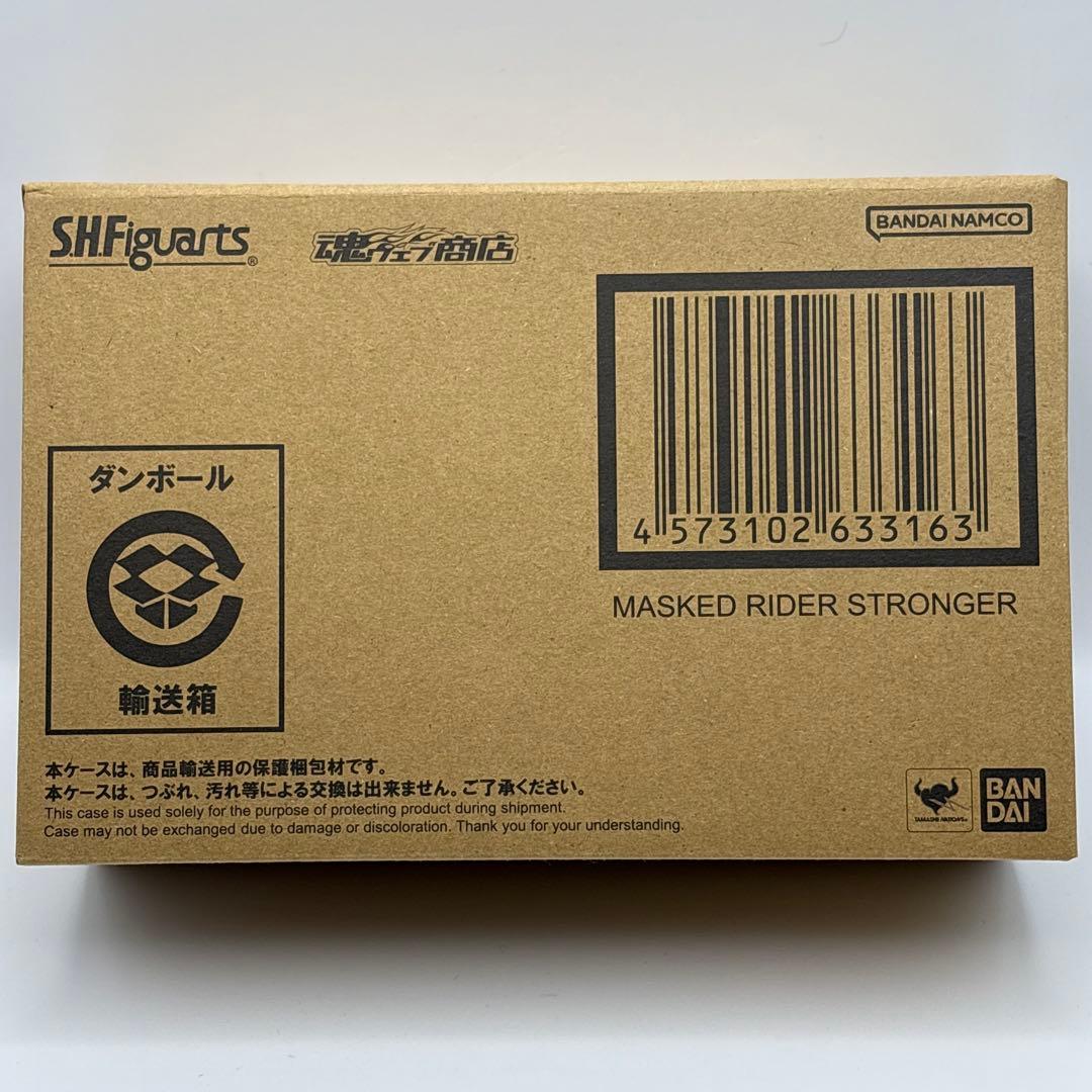 S.H.Figuarts 真骨彫製法 仮面ライダーストロンガー フィギュアーツ