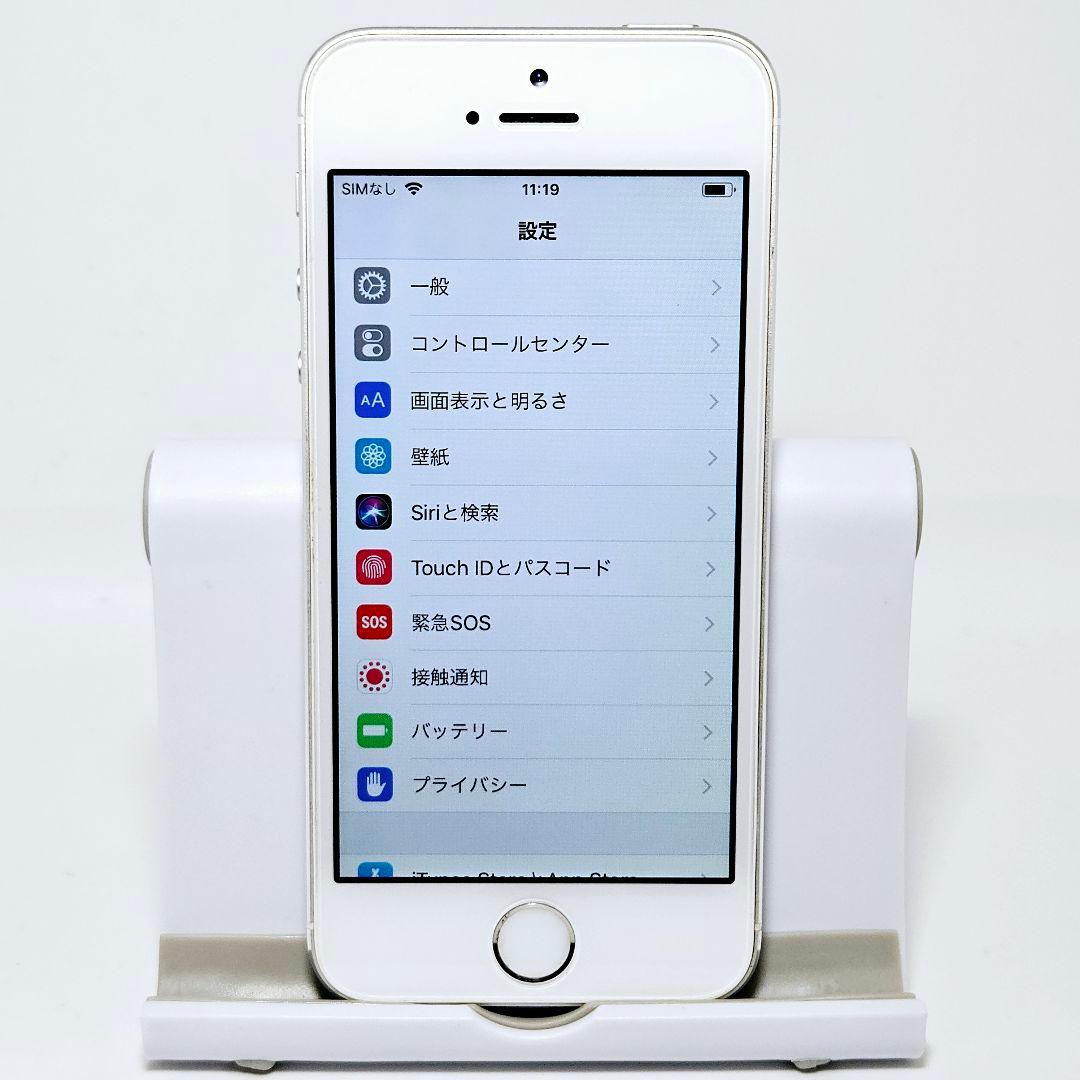 美品 動作品 iPhone5s 32GB シルバー 本体 ME336J/A