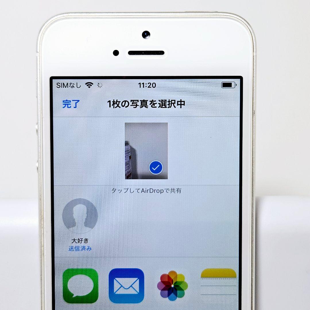 美品 動作品 iPhone5s 32GB シルバー 本体 ME336J/A