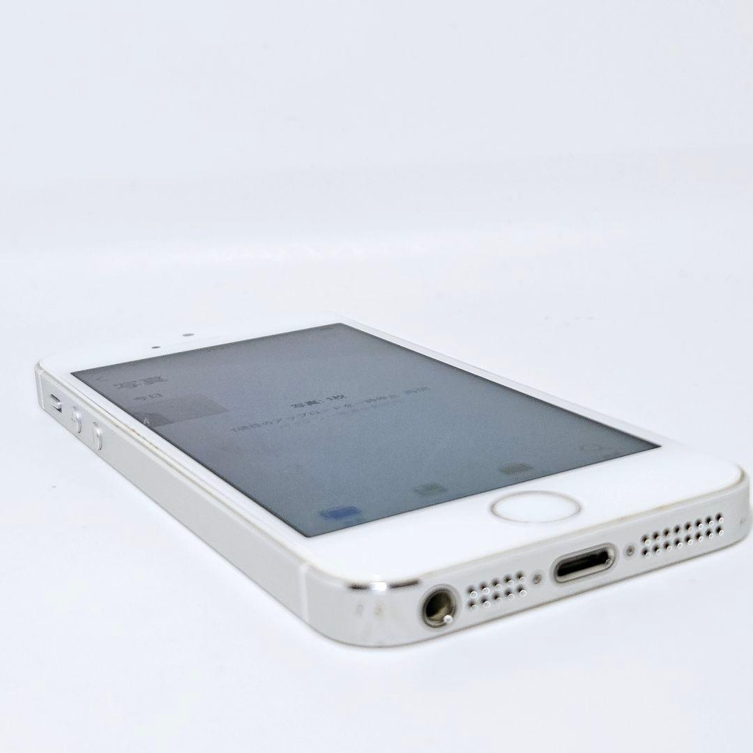 美品 動作品 iPhone5s 32GB シルバー 本体 ME336J/A