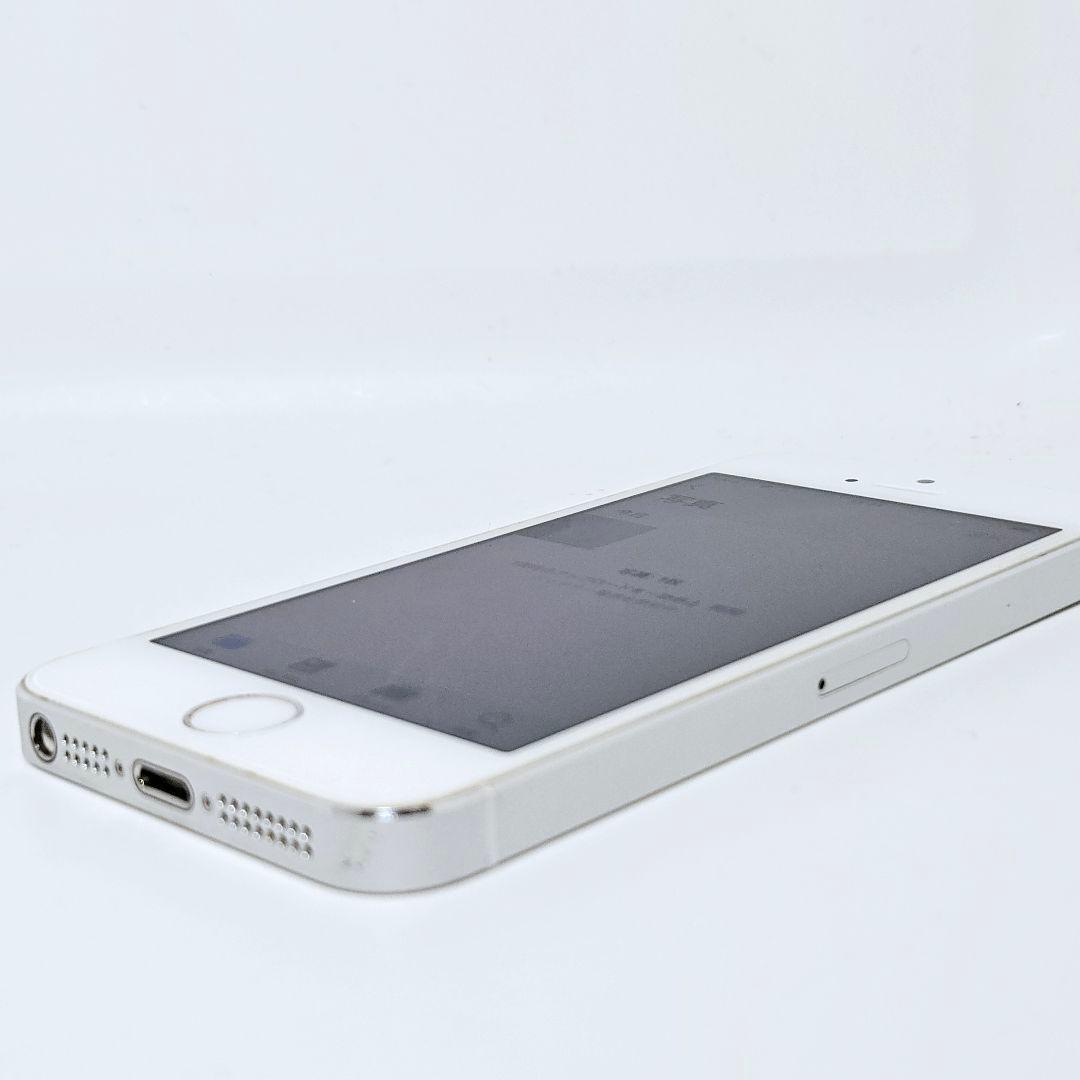 美品 動作品 iPhone5s 32GB シルバー 本体 ME336J/A