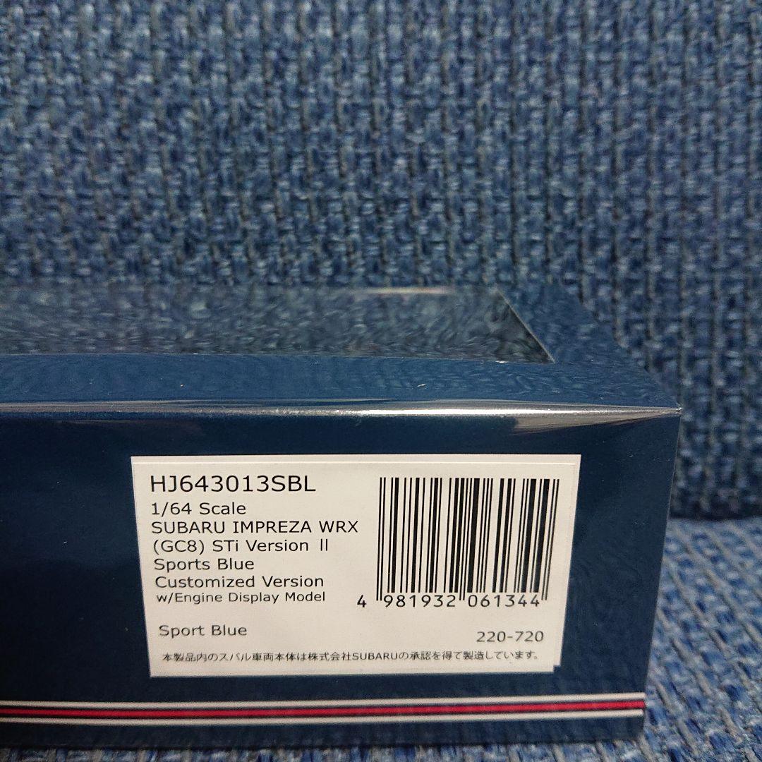 ホビージャパン スバルインプレッサ WRX GC8 STi スポーツブルー