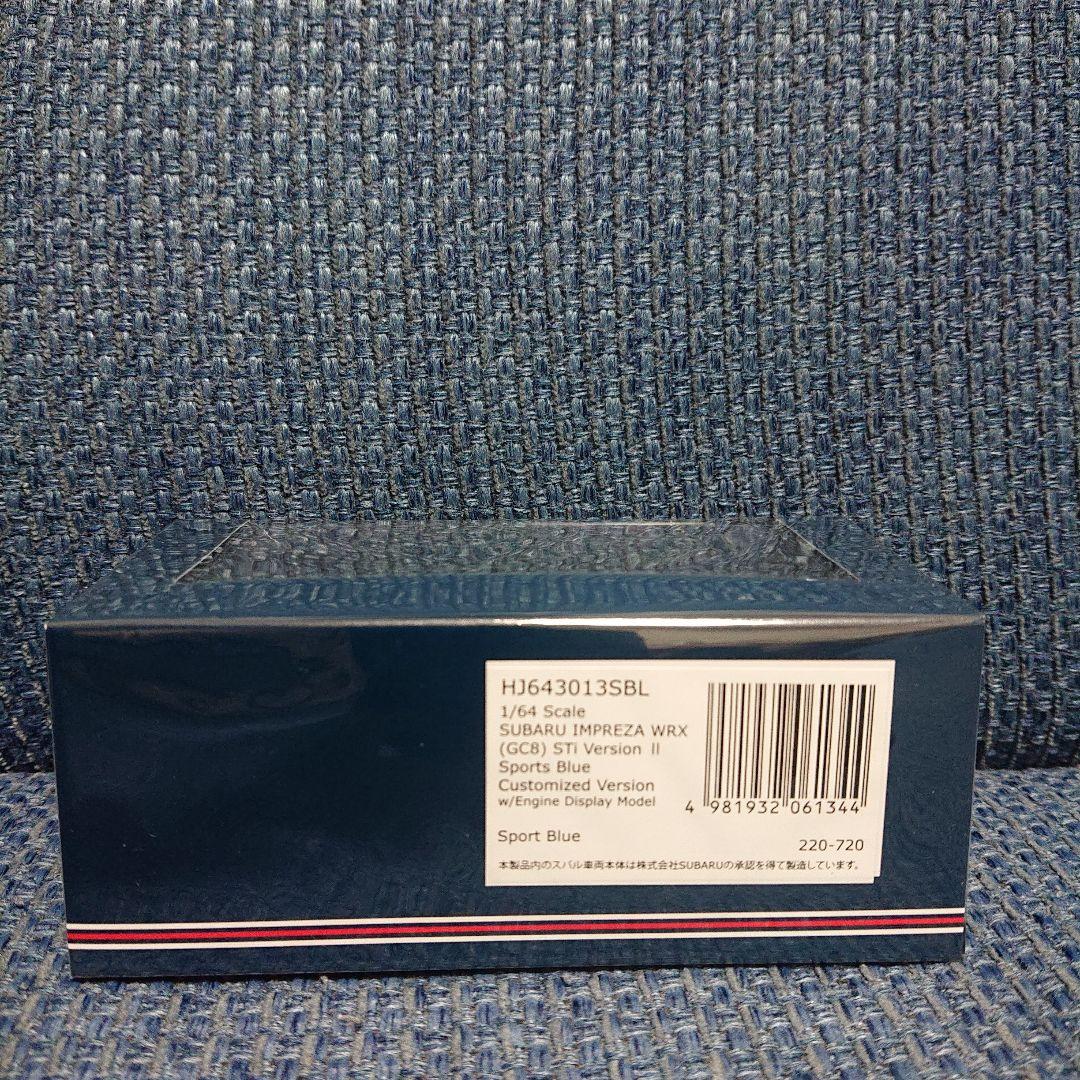 ホビージャパン スバルインプレッサ WRX GC8 STi スポーツブルー