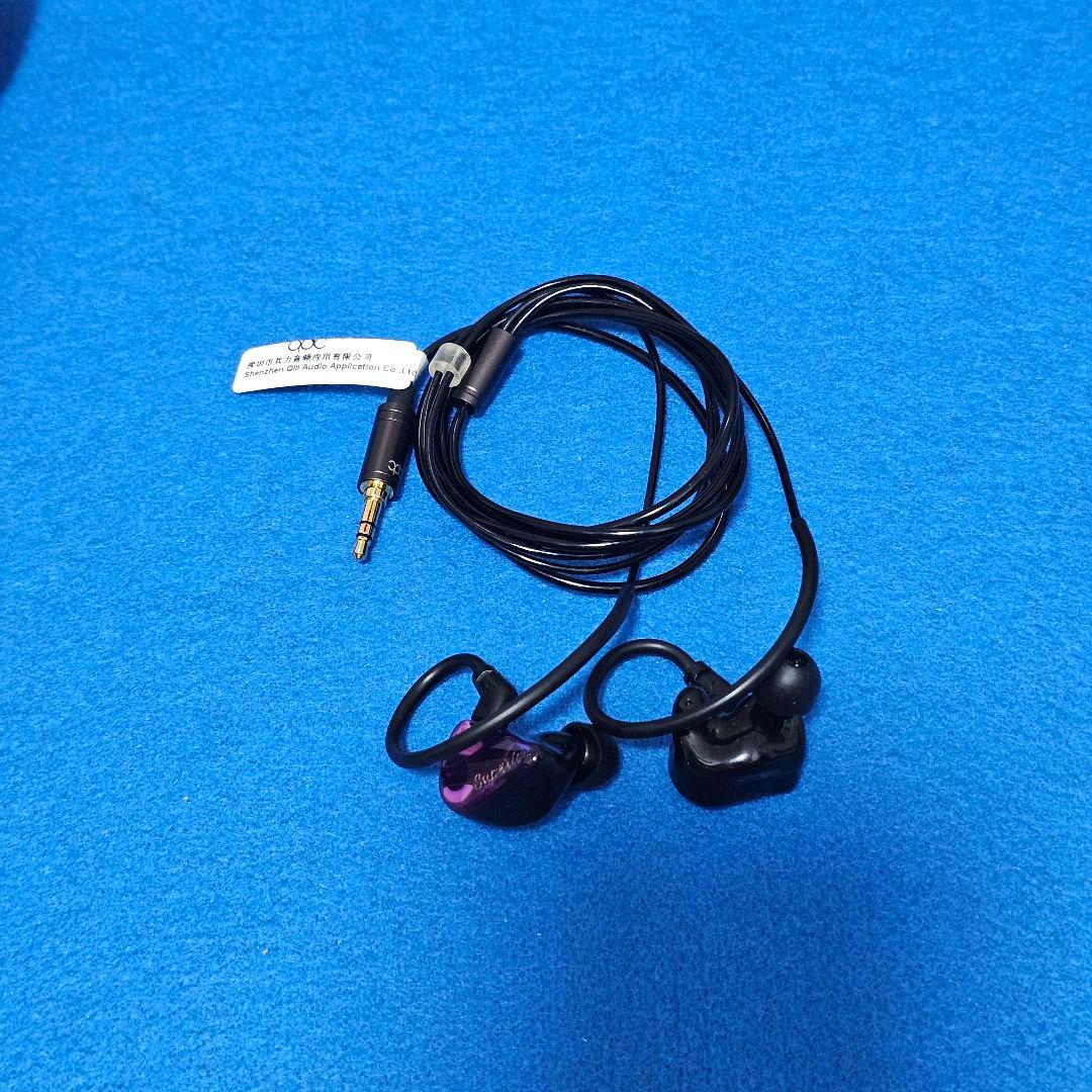 ヘッドホン SUPERIOR Rondo Purple