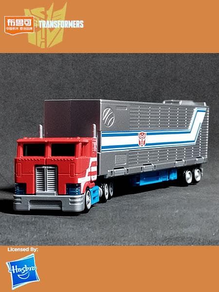 1/64 スケール オプティマスプライム + トレーラー ブロッキーズ ウィール