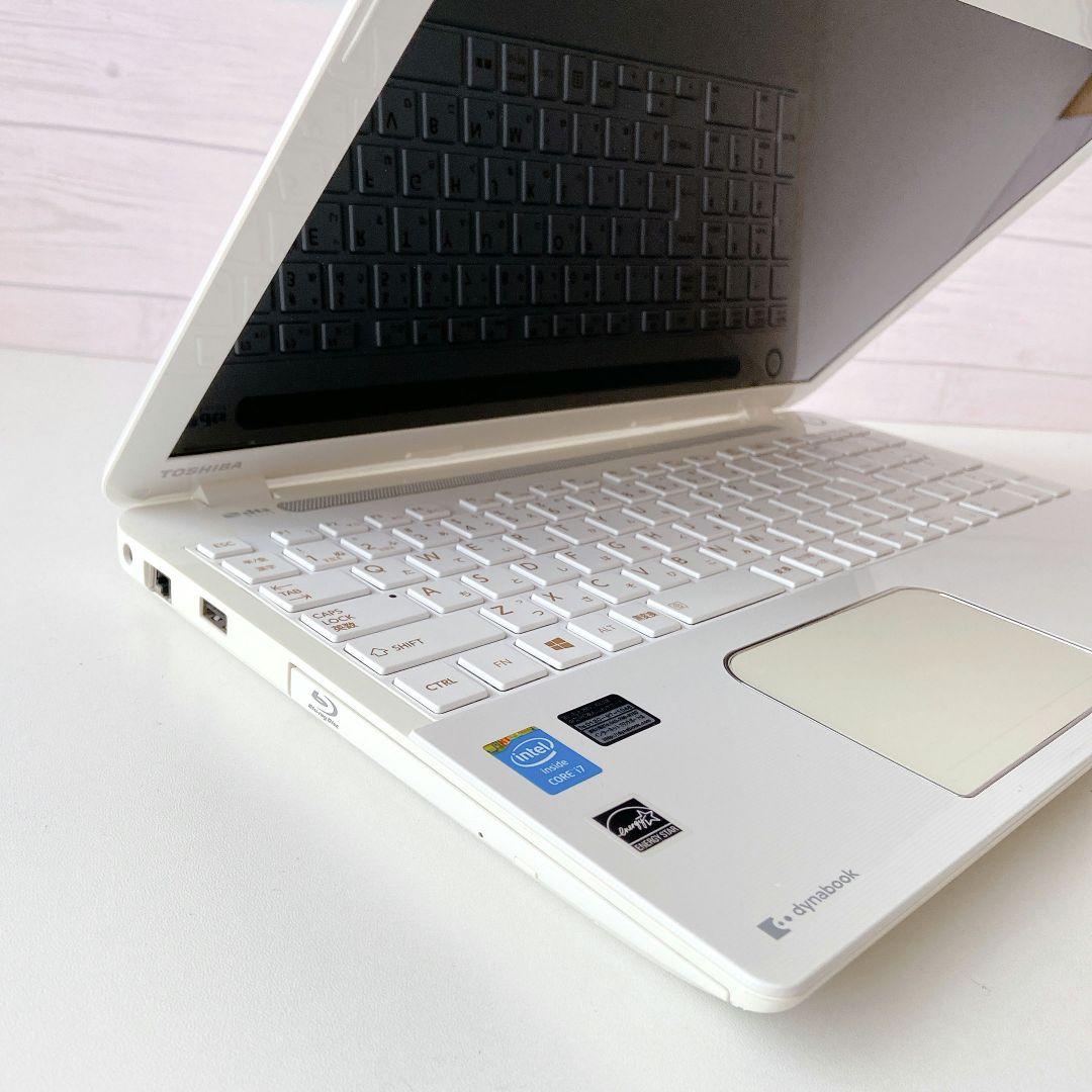 DynaBook/Windows11/Corei7/1TB/東芝ノートパソコン2