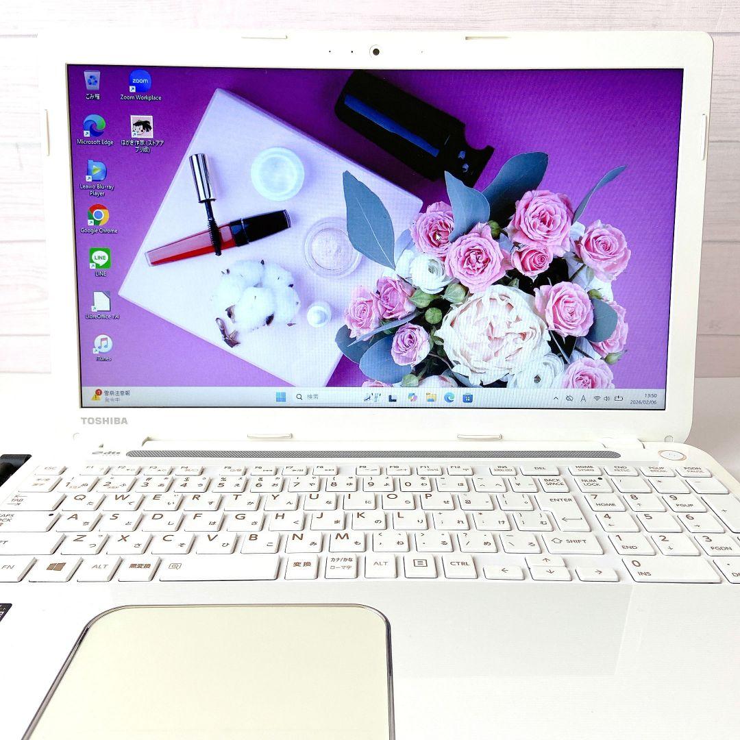 DynaBook/Windows11/Corei7/1TB/東芝ノートパソコン2