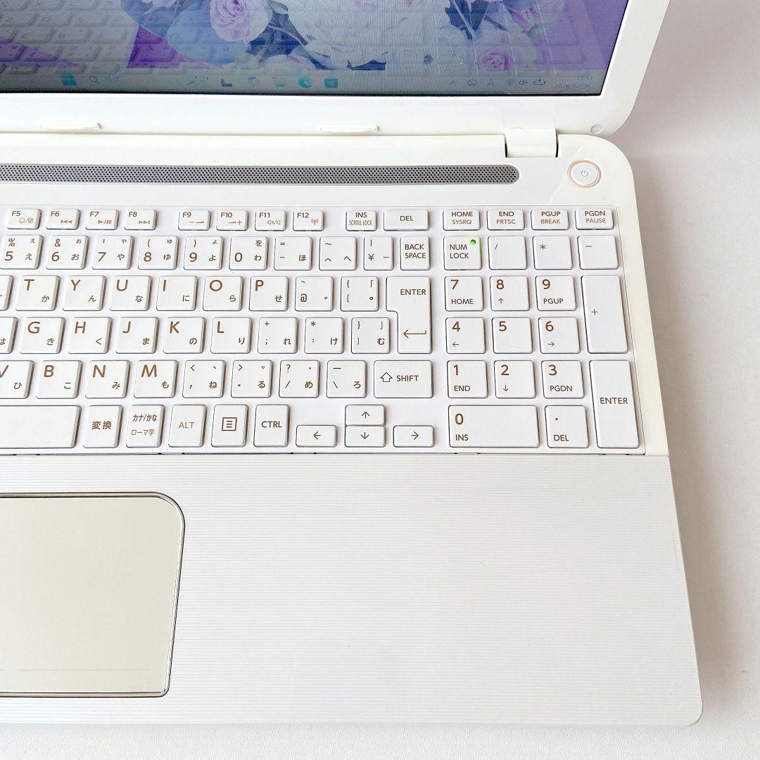 DynaBook/Windows11/Corei7/1TB/東芝ノートパソコン2