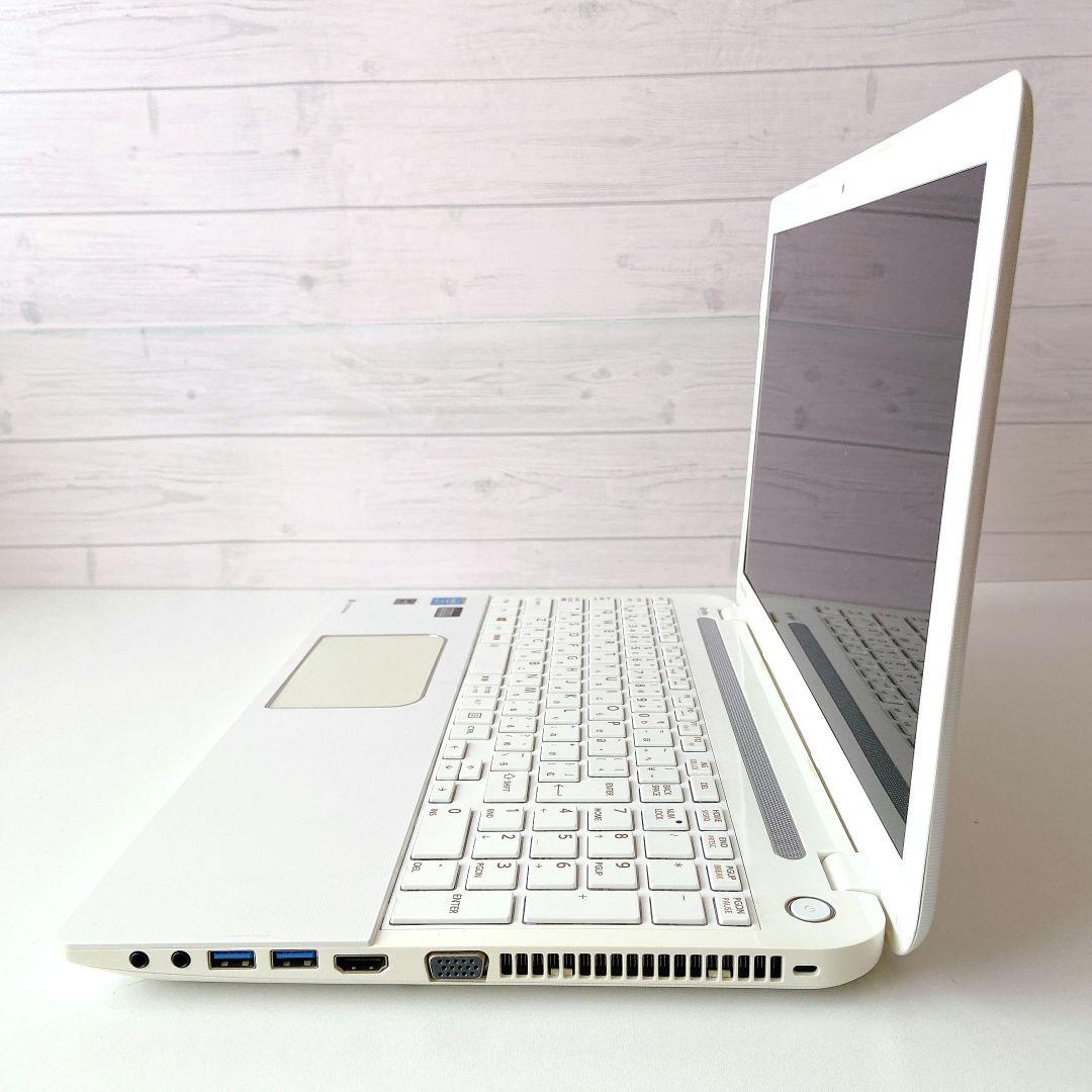 DynaBook/Windows11/Corei7/1TB/東芝ノートパソコン2
