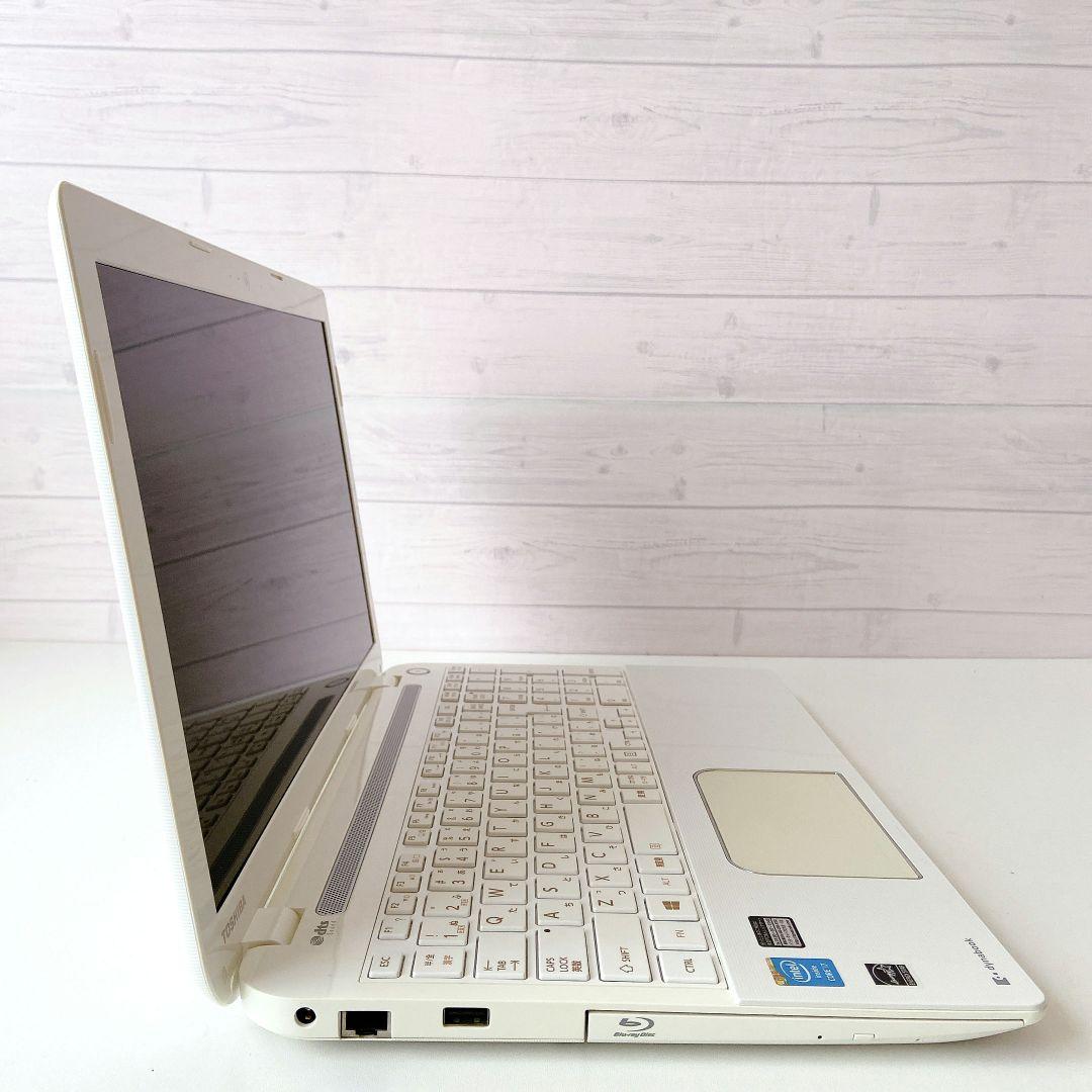 DynaBook/Windows11/Corei7/1TB/東芝ノートパソコン2