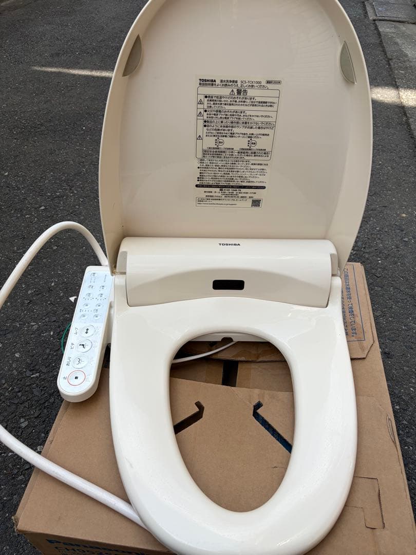 東芝 SCS-TCK1000 2020年製 ステンレスノズル 温水洗浄便座 中古
