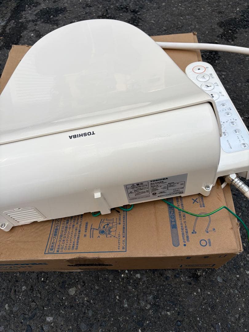 東芝 SCS-TCK1000 2020年製 ステンレスノズル 温水洗浄便座 中古