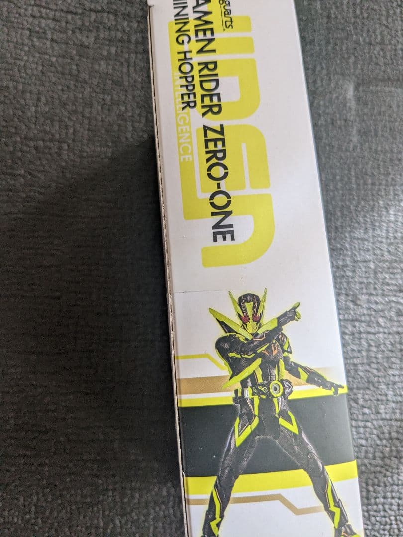 S.H.Figuarts 仮面ライダーゼロワン シャイニングホッパー