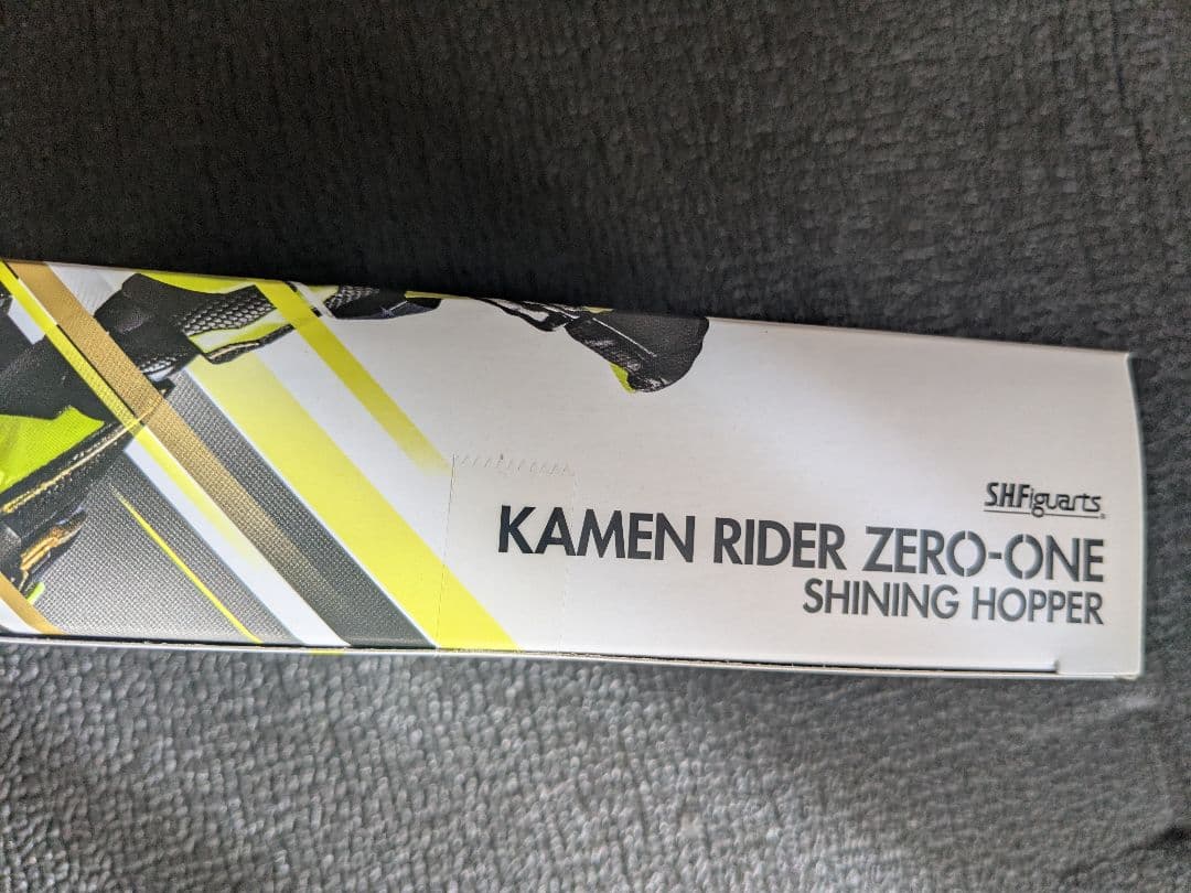 S.H.Figuarts 仮面ライダーゼロワン シャイニングホッパー