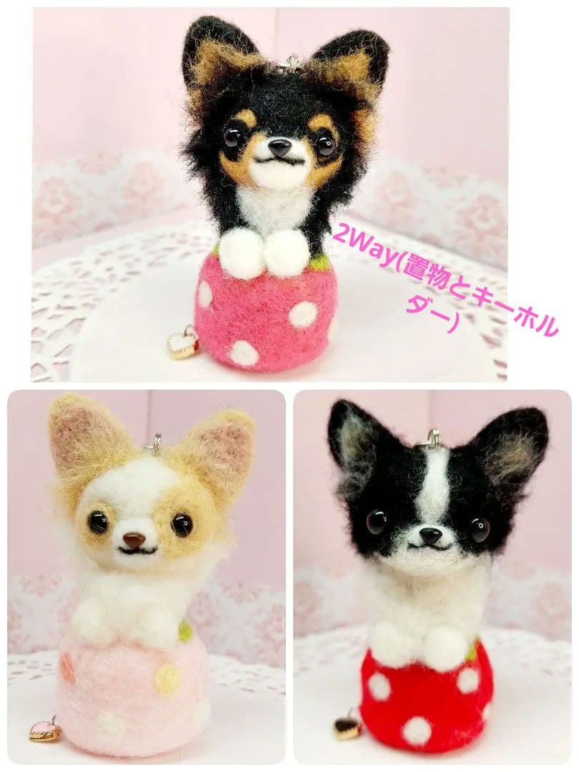 チーズページ確認用 羊毛フェルト ハンドメイド