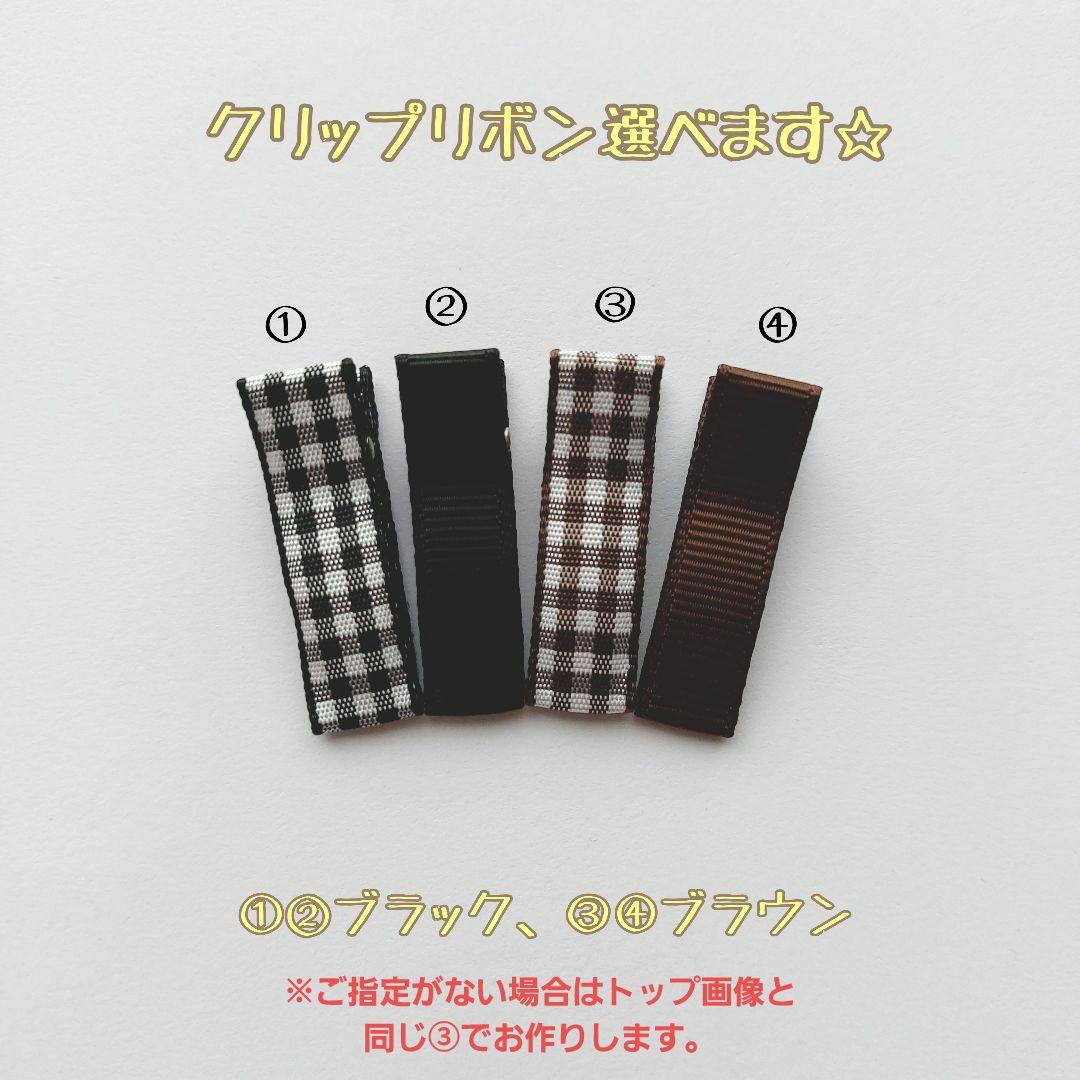 ⓝⓔⓦ【ポメラニアン】ベビーヘアクリップ　キッズヘアクリップ　ヘアゴム